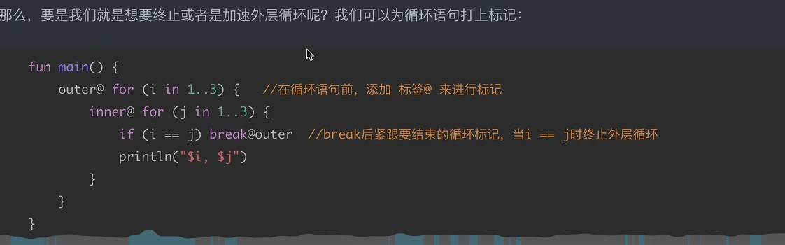 image-20250209125310339