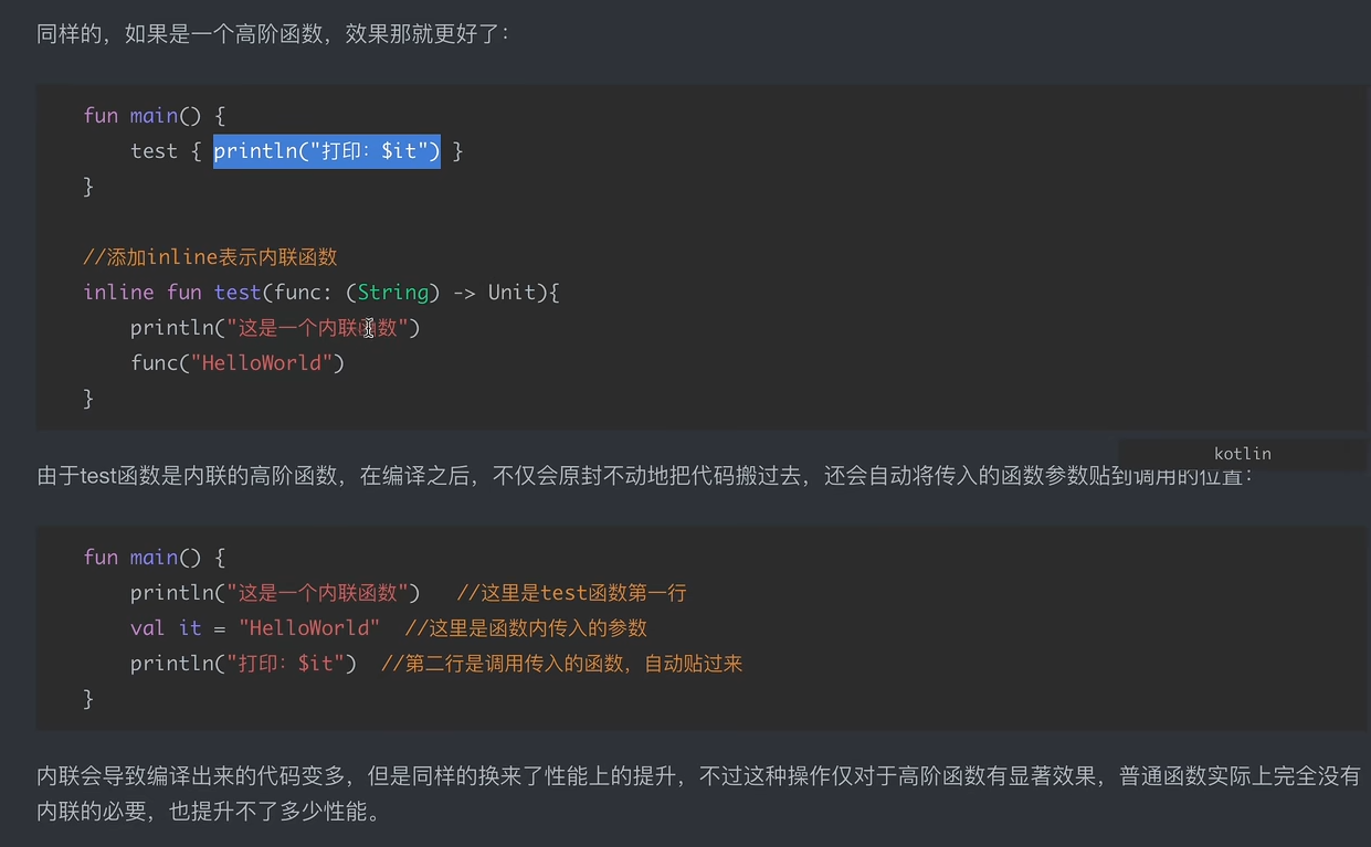 image-20250209144654122