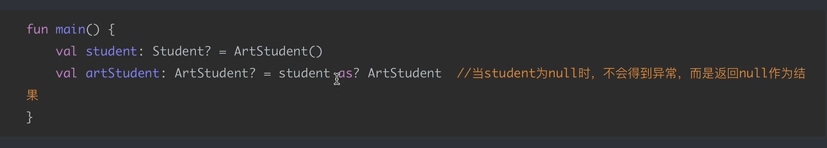 image-20250209175744185