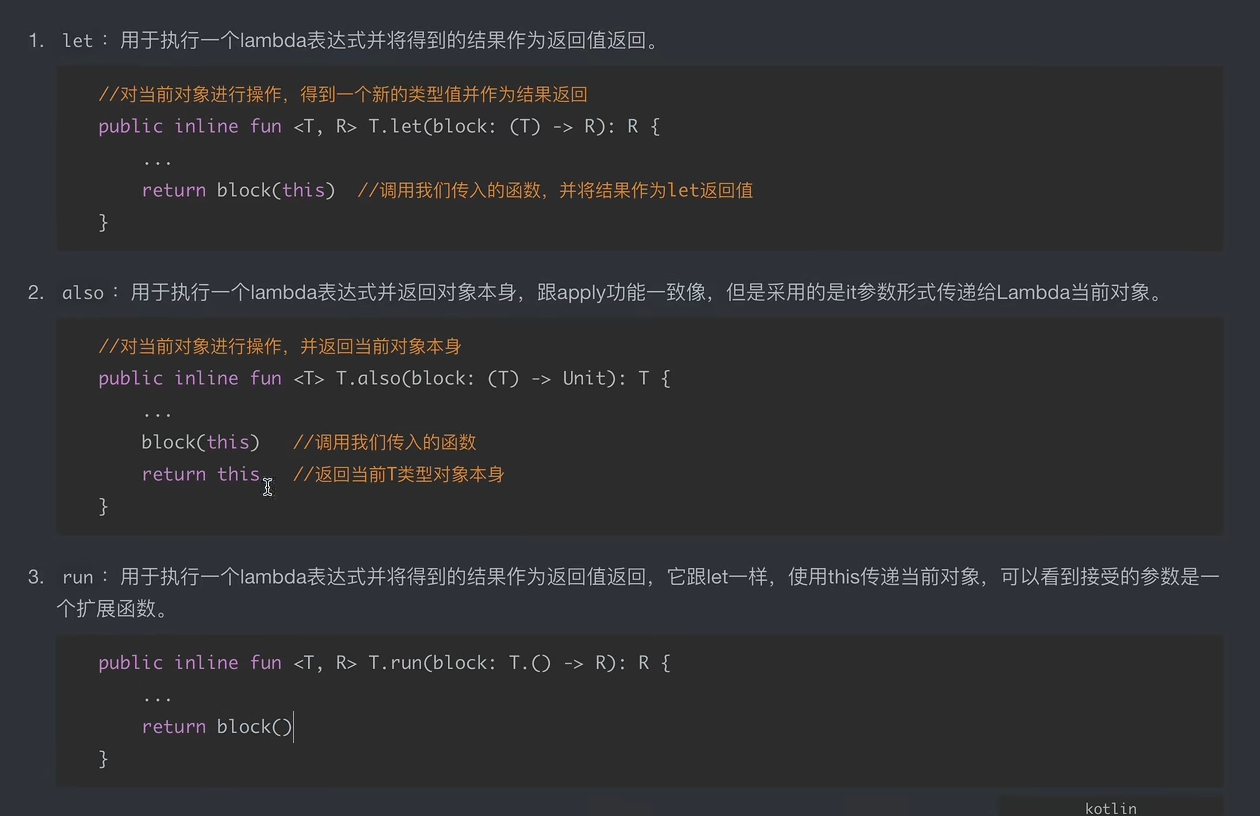 image-20250209200640110