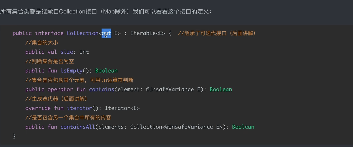 image-20250209212932794