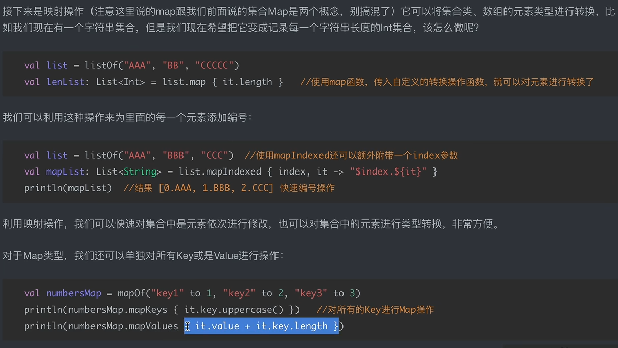 image-20250209221746437