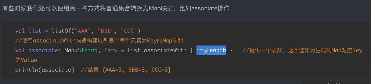 image-20250209222110683