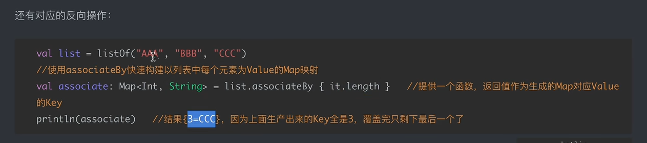 image-20250209222141179