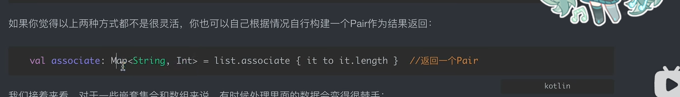 image-20250209222219962