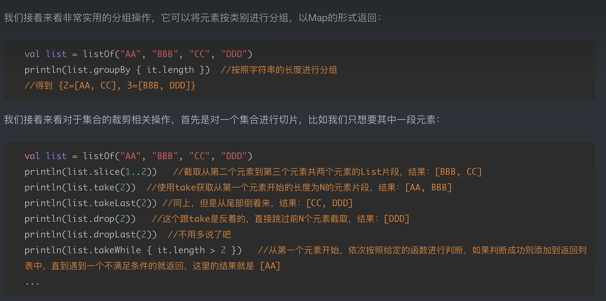 image-20250209223032678