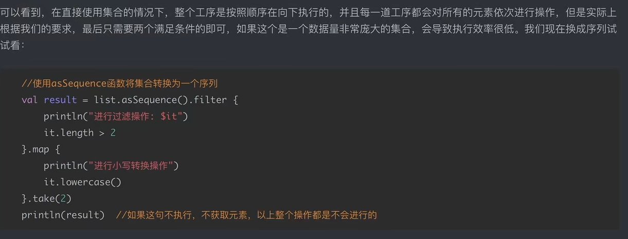 image-20250209223538459