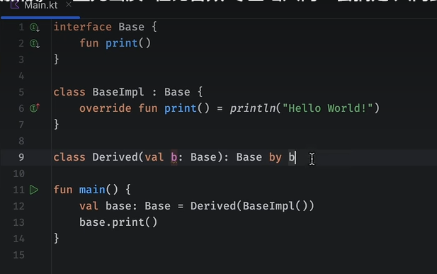 image-20250209233337437