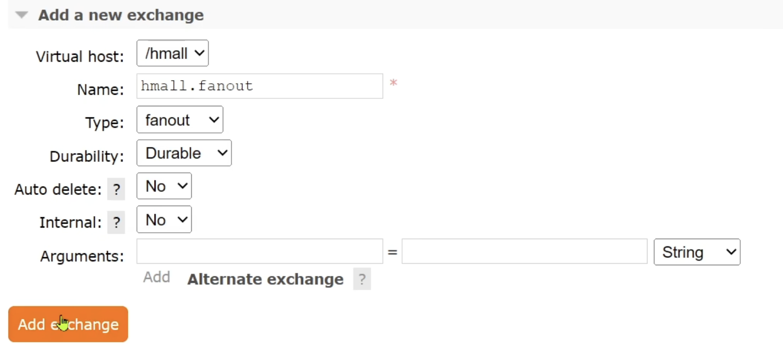 image-20260104122727113