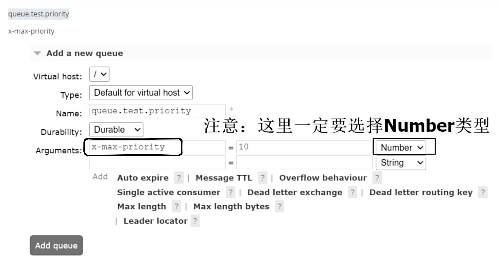 image-20260105151652055