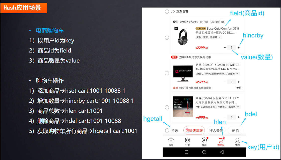 image-20250512023007514