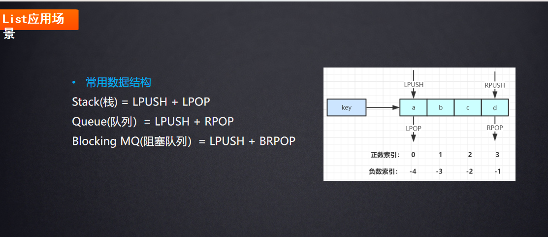 image-20250512023125359