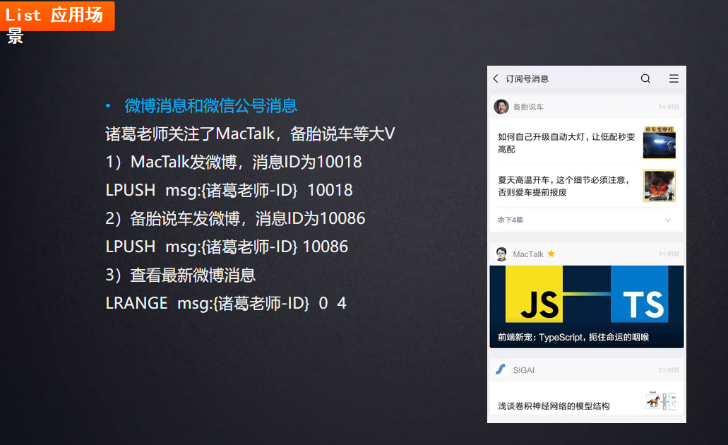 image-20250512023149724