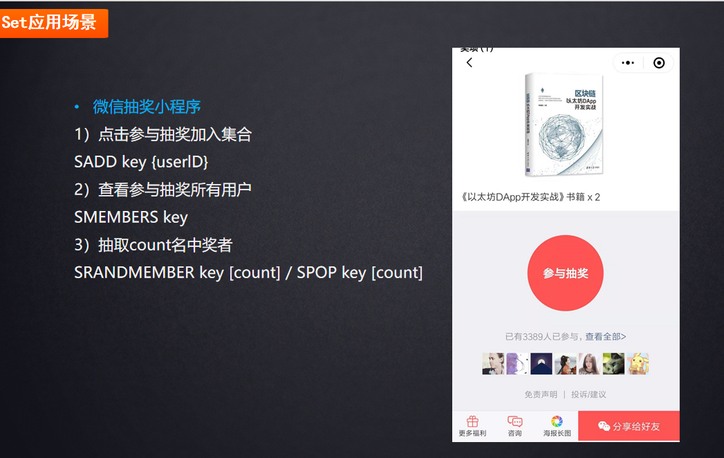 image-20250512023209705