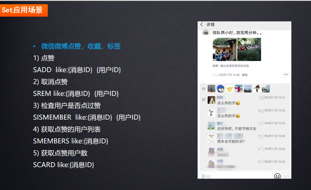 image-20250512023225139