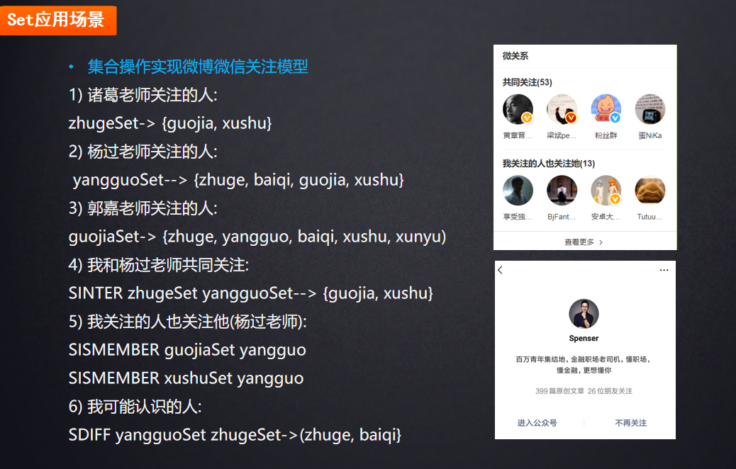 image-20250512023251156