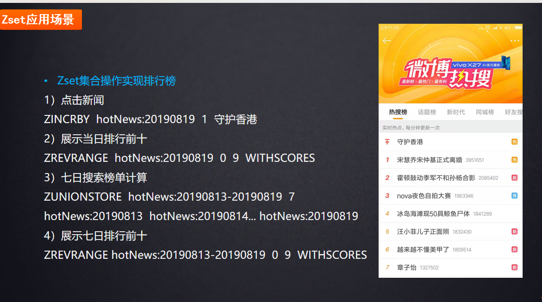 image-20250512023350309