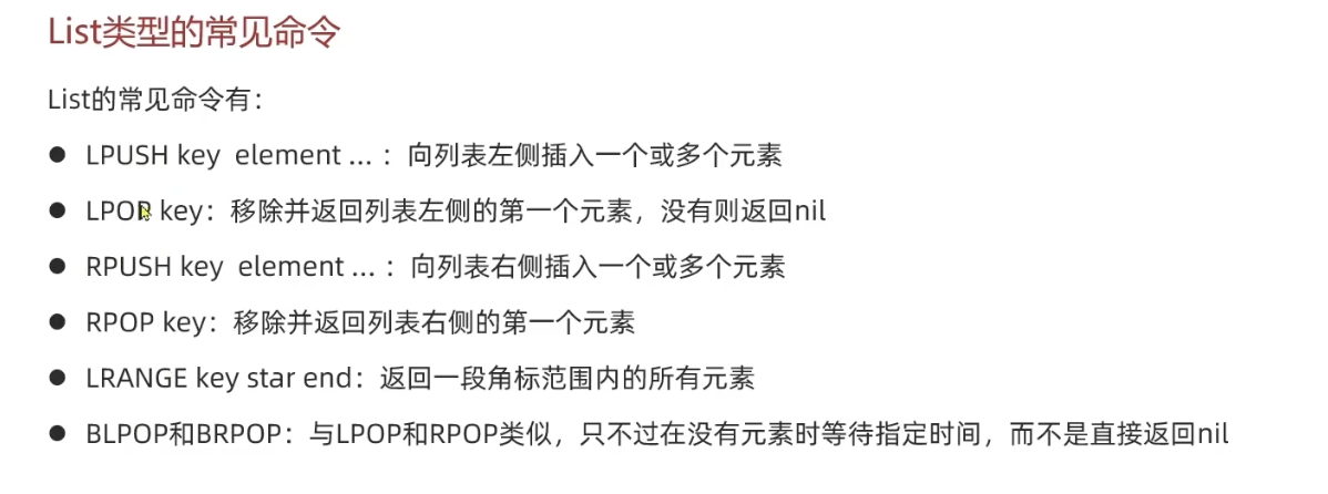 image-20250118093241138