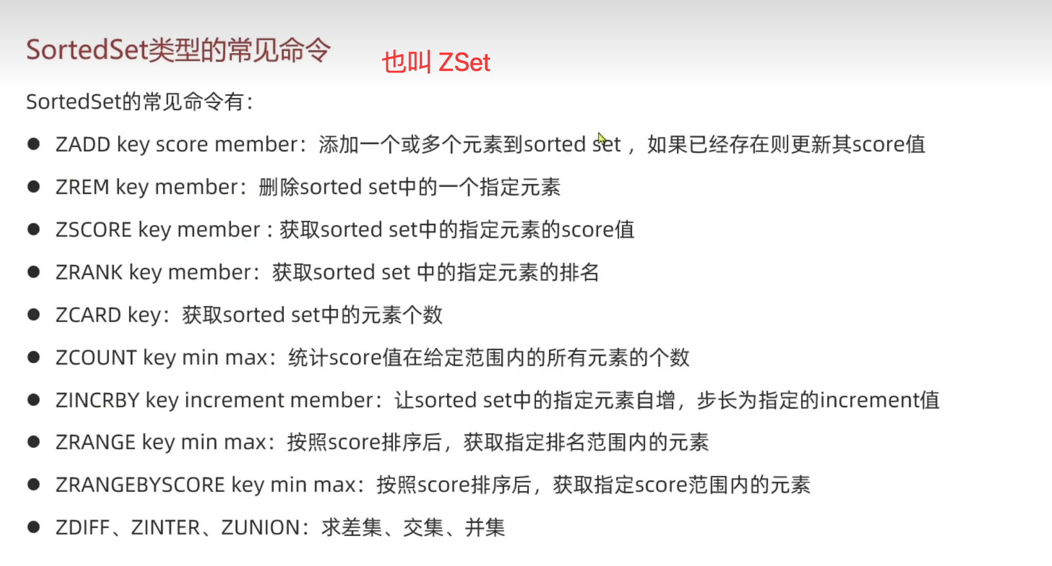 image-20251124160340821