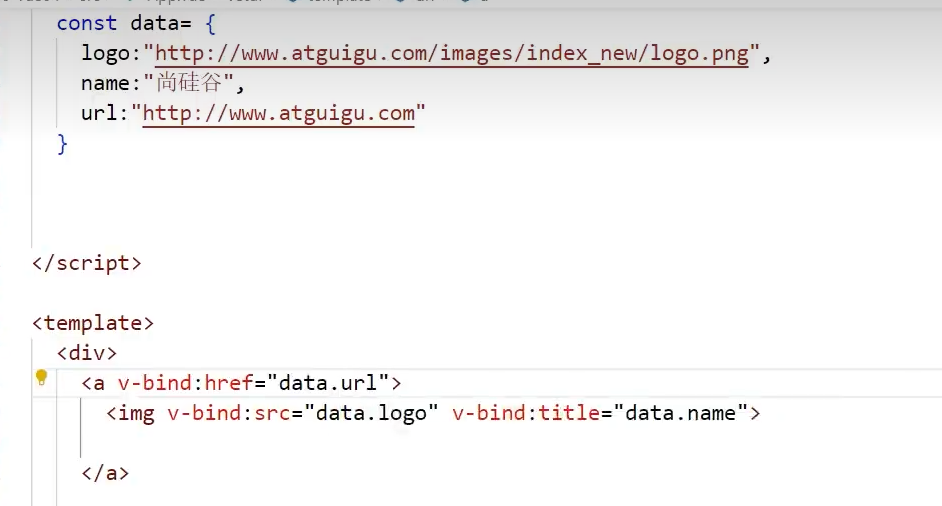 image-20241022192220112