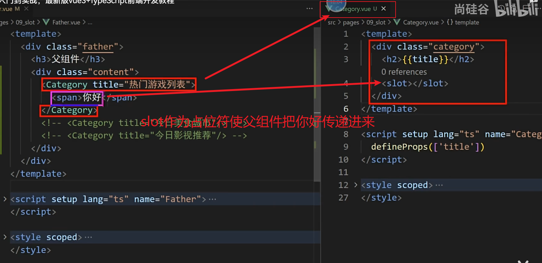 image-20250330054914198