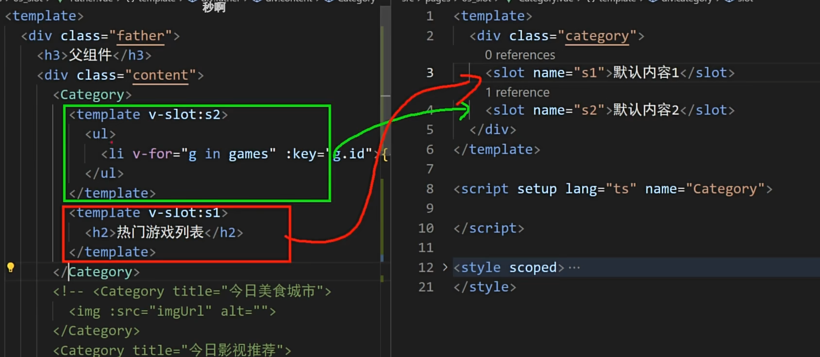 image-20250330055502839