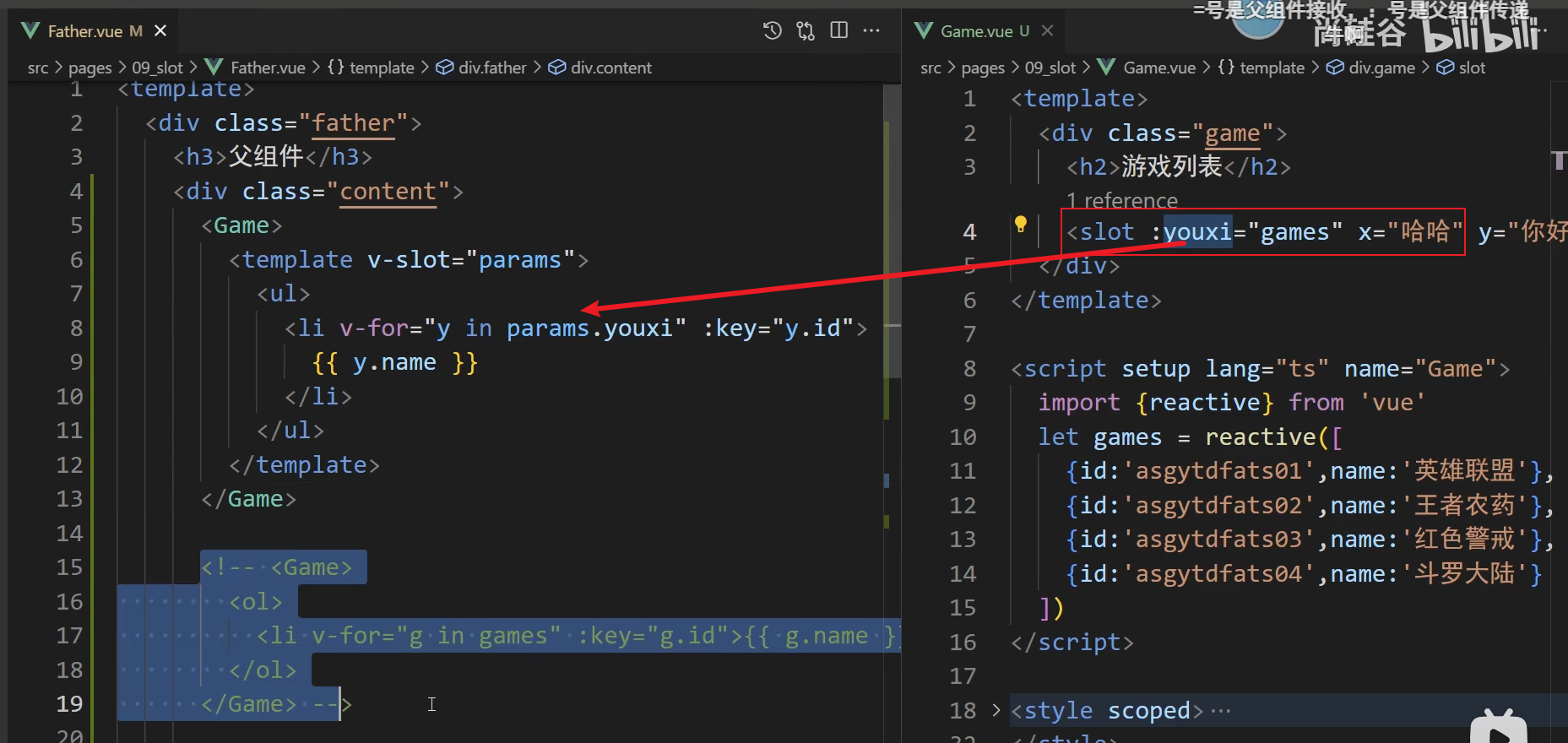 image-20250330060518633