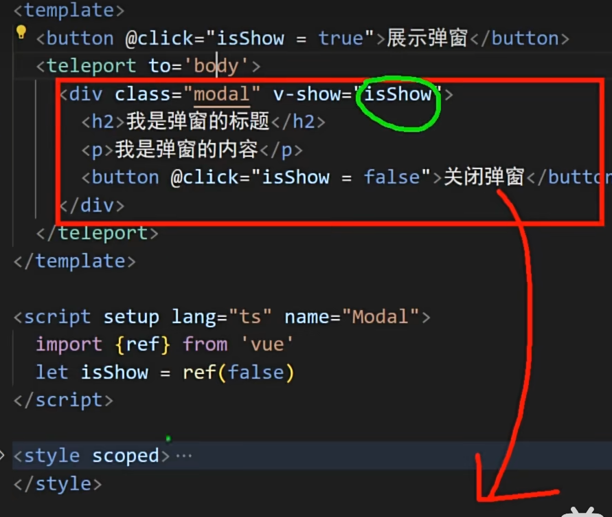 image-20250330061924349