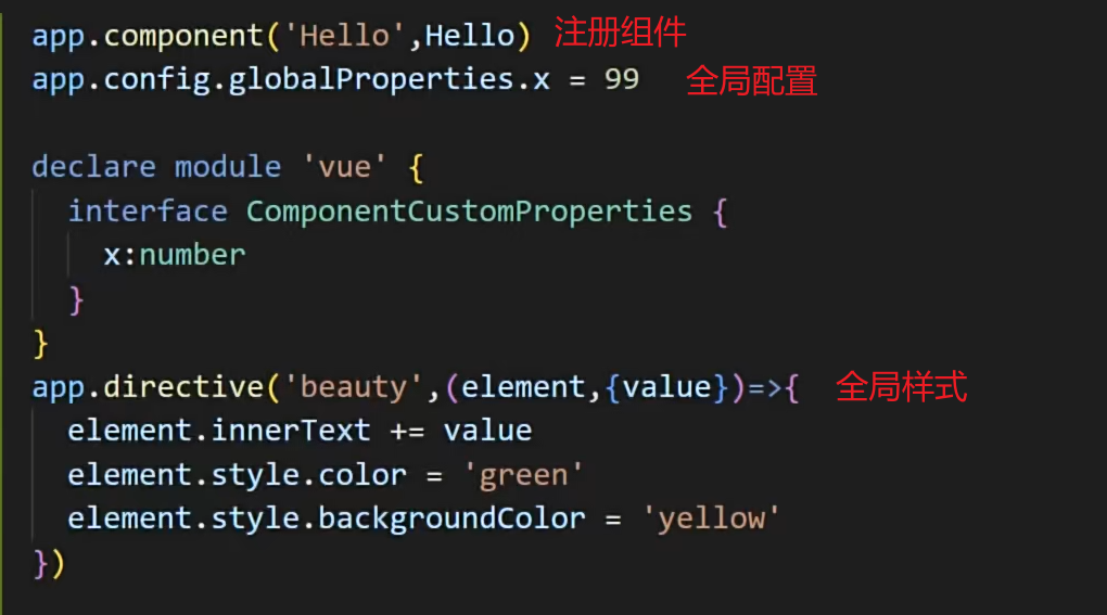 image-20250330063545499