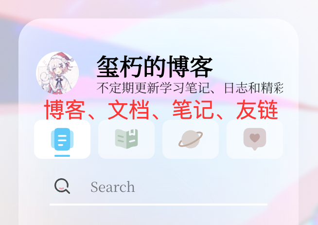 image-20251225021139742