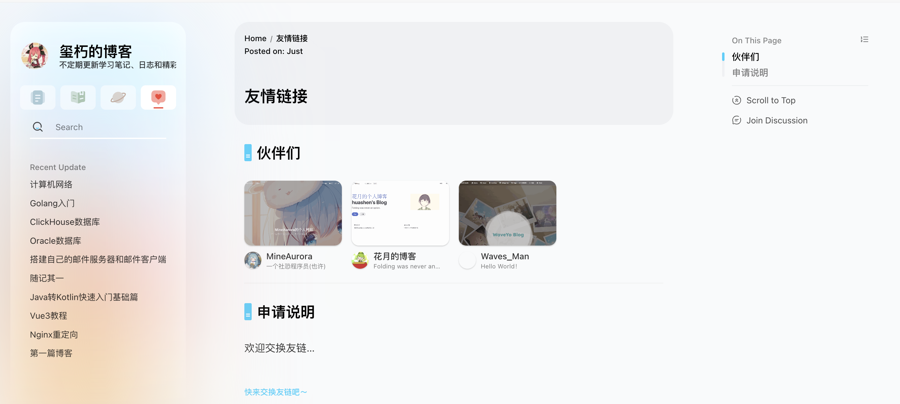 image-20251224044808601