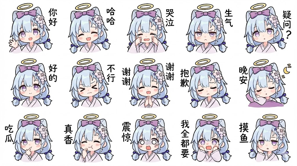 image-20251128022256696